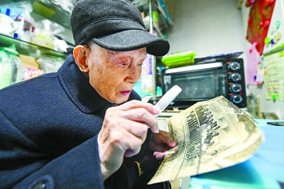 说明:https://news.buaa.edu.cn/__local/5/D3/8D/7A4CA562FB7104163F1AA3557DB_41BD0460_1BF80.jpg