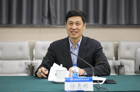 说明:https://news.buaa.edu.cn/__local/F/D0/BA/13FC464A4E074063E9DCD9BD5C6_97DF2C82_DB8A.jpg