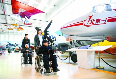 说明:https://news.buaa.edu.cn/__local/E/23/3C/B92CFE7F3DDEEED4F0F3523FB63_47F5545F_1B679.jpg?e=.jpg